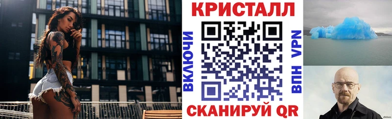 Amphetamine VHQ  ссылка на мегу рабочий сайт  Октябрьск  закладки 