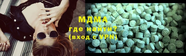 бутик Алзамай