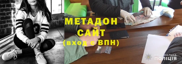 героин Алексин