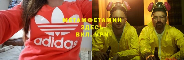 героин Алексин