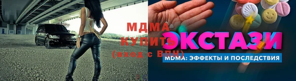бутик Алзамай