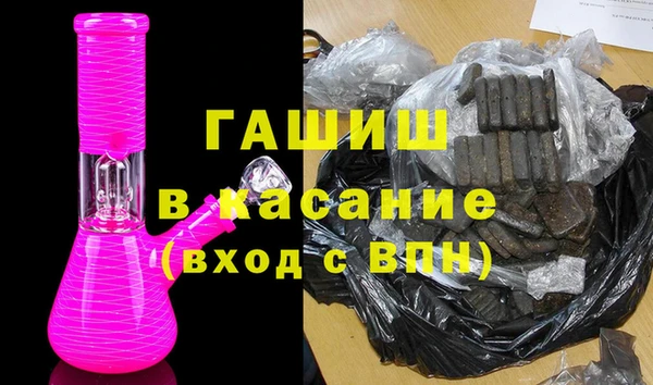 бутик Алзамай