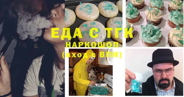 героин Алексин