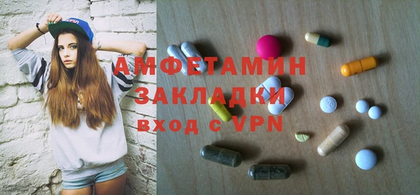 бутик Алзамай