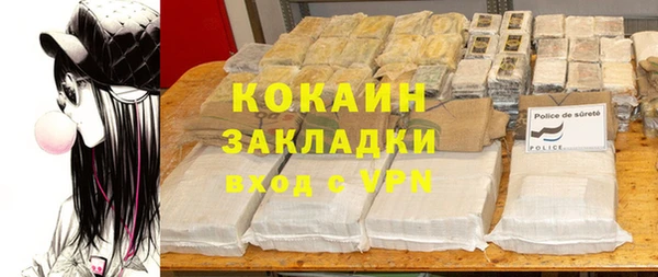 бутик Алзамай