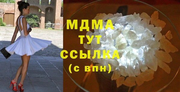 бутик Алзамай