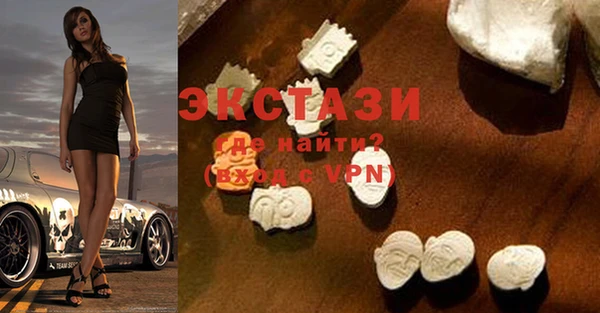 бутик Алзамай