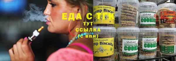 героин Алексин
