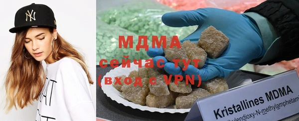 бутик Алзамай