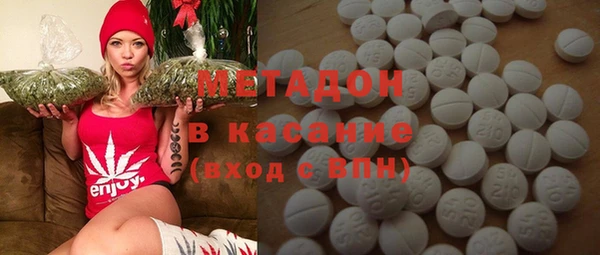 бутик Алзамай