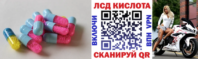 наркота  Октябрьск  Лсд 25 экстази ecstasy 