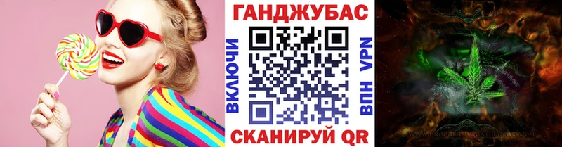 наркошоп  Октябрьск  гидра вход  Конопля SATIVA & INDICA 